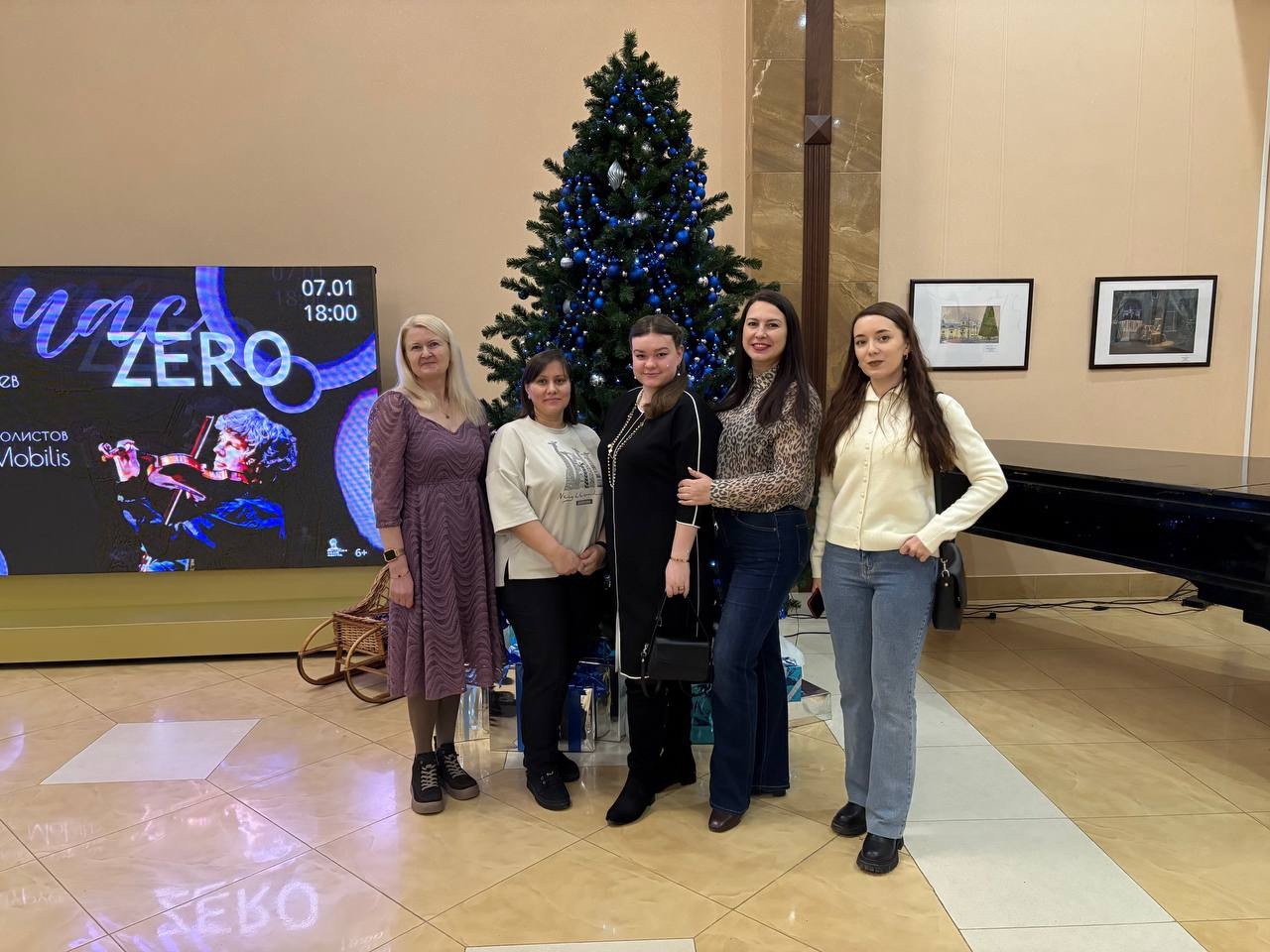 Новогоднее настроение включено